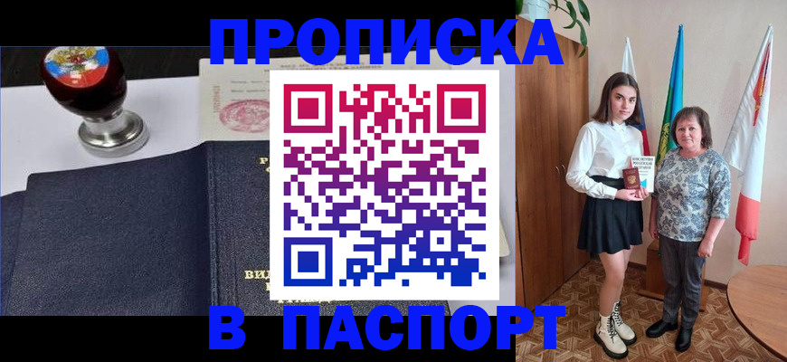 форма 3 в Кумертау