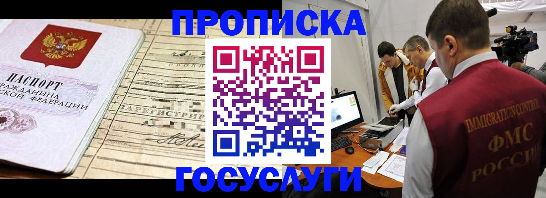 форма 3 в Кумертау